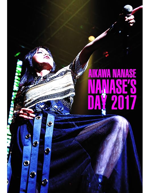 Amazon.co.jp: ROCK KINGDOM(Blu-ray3枚組) : 相川七瀬: DVD